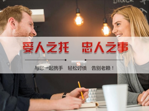 奉贤区资产保全建议：老手教你用AI还款提醒避开债务陷阱