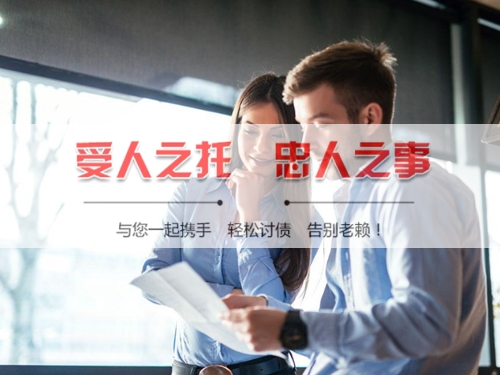 常熟合同违约追偿的正确打开方式：从业十年踩过的坑与避险指南